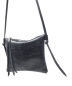 Preview: Kleine Umhängetasche Leder Abendtasche  "OPAL"